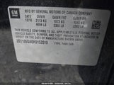 CHEVROLET IMPALA 1LT 2G1105SA0H9****** снимка