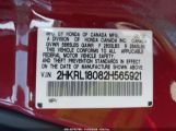 HONDA ODYSSEY EX-L 2HKRL18082H****** photo
