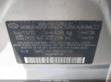 Hyundai Sonata Se 5NPEC4AC4BH128759 снимка
