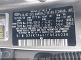 KIA SORENTO LX 5XYKT4A61FG****** снимка