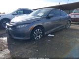 HONDA CIVIC LX-P 2HGFC4B00JH****** fotografie
