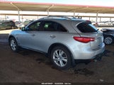 INFINITI FX35 JN8AS1MW5CM****** снимка