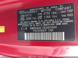 HYUNDAI ELANTRA GS KMHDH6AE1DU003944 снимка