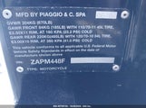 VESPA LX 150 ZAPM448F695****** снимка