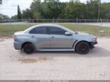 MITSUBISHI LANCER EVOLUTION GSR photo