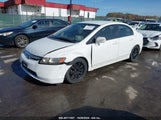 HONDA CIVIC HYBRID JHMFA36246S****** снимка