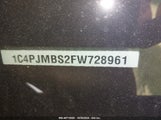 JEEP CHEROKEE TRAILHAWK 1C4PJMBS2FW728961 снимка