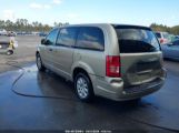 CHRYSLER TOWN & COUNTRY LX photo