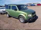 HONDA ELEMENT EX-P снимка