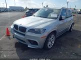 BMW X5 M снимка