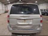 CHRYSLER TOWN & COUNTRY TOURING снимка