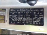 KIA SORENTO LX 5XYKT4A68CG****** снимка