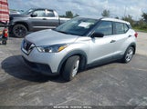 NISSAN KICKS S XTRONIC CVT 3N1CP5BV5LL****** снимка
