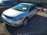 HONDA CIVIC LX 2HGFG11647H****** снимка