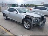 CHEVROLET CAMARO 1LT photo