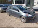 MITSUBISHI MIRAGE ES/RF снимка