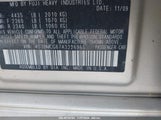 SUBARU LEGACY 2.5I PREMIUM 4S3BMCG67A3****** снимка