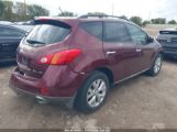 NISSAN MURANO SL photo