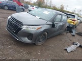 NISSAN KICKS S XTRONIC CVT 3N1CP5BV0PL528992 fotografie