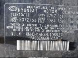 HYUNDAI ELANTRA GLS (ULSAN PLANT) снимка