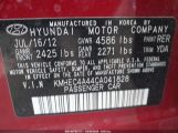 HYUNDAI SONATA HYBRID photo