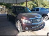 INFINITI QX56 photo