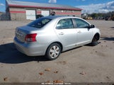 TOYOTA YARIS JTDBT923571****** снимка