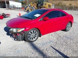 HONDA CIVIC EX 2HGFG1B82AH506345 снимка