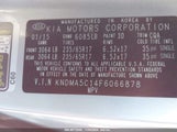 Kia Sedona L KNDMA5C14F6066878 снимка