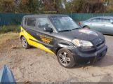 KIA SOUL + photo