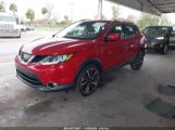 NISSAN ROGUE SPORT SL photo