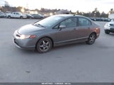 HONDA CIVIC EX 2HGFA158X8H****** снимка