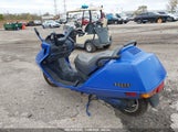 HONDA CN250 JH2MF0207SK****** снимка