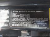 BMW X1 XDRIVE28I снимка