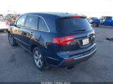 ACURA MDX TECHNOLOGY PACKAGE photo