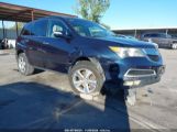 ACURA MDX TECHNOLOGY PACKAGE photo