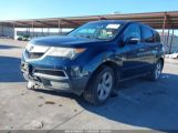 ACURA MDX TECHNOLOGY PACKAGE photo