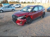 NISSAN KICKS SR XTRONIC CVT 3N1CP5DV9RL536749 снимка