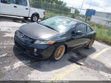 HONDA CIVIC SI 2HGFG4A58CH****** снимка
