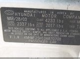 HYUNDAI SONATA BASE W/2.7L V6 KMHWF25H13A****** снимка