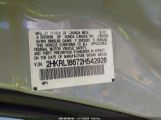 HONDA ODYSSEY EX photo