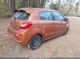 MITSUBISHI MIRAGE RF photo