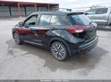 NISSAN KICKS SR XTRONIC CVT 3N1CP5DV5PL525955 снимка
