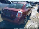 NISSAN SENTRA 2.0S photo