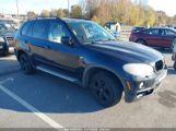 BMW X5 3.0SI photo