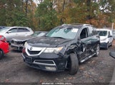 ACURA MDX TECHNOLOGY PACKAGE 2HNYD2H40AH****** снимка