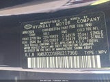 HYUNDAI TUCSON HYBRID SEL CONVENIENCE KM8JCCD16RU****** photo