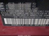 SUBARU LEGACY 2.5I PREMIUM 4S3BNBH6XG3****** снимка