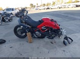 DUCATI MULTISTRADA 950/950 S ZDMAAEDT2KB****** снимка