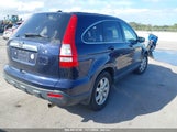 HONDA CR-V EX-L JHLRE48759C****** снимка